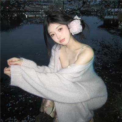 鬼娘子2